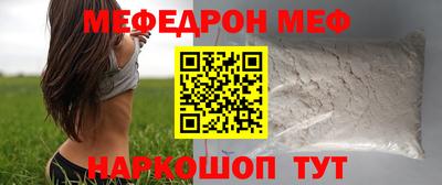 jwh Славгород