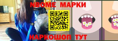 jwh Славгород