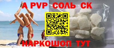 jwh Славгород