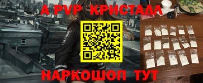 jwh Славгород