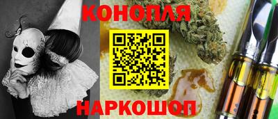 spice Среднеуральск
