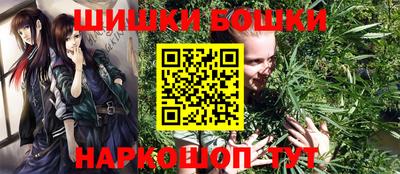 jwh Славгород