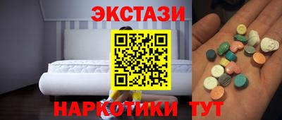 jwh Славгород