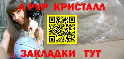 jwh Славгород