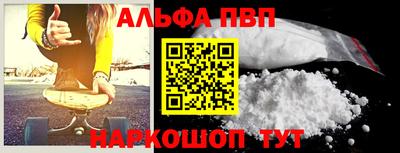 jwh Славгород