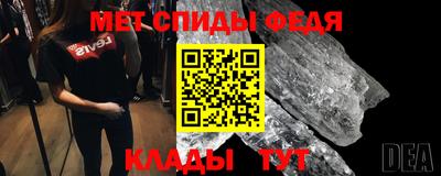 jwh Славгород