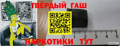 jwh Славгород