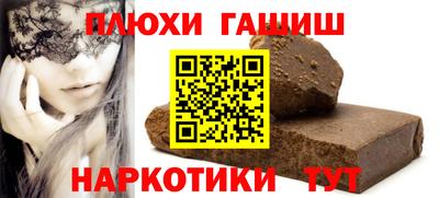 jwh Славгород