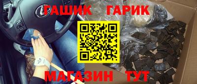 jwh Славгород