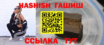 jwh Славгород