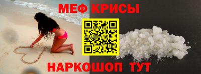 jwh Славгород